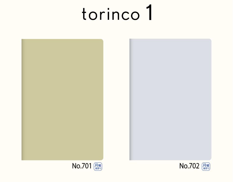 torinco 1 