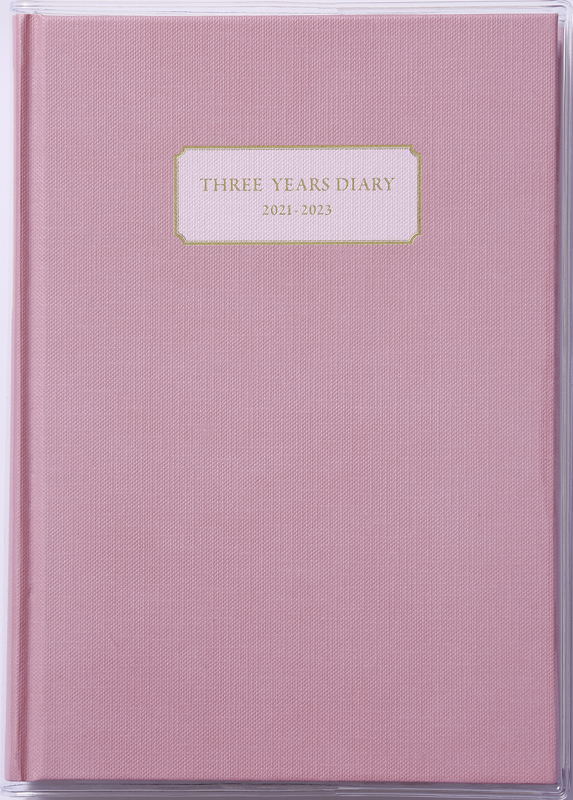 No 21 3年横線当用新日記 高橋書店