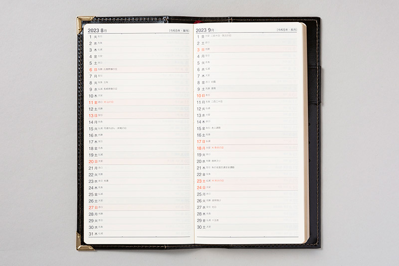 No.73 ニューダイアリー 1【黒】 | 2023年版手帳 | 高橋書店