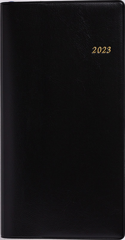 高橋書店 No.82 ニューダイアリー 4