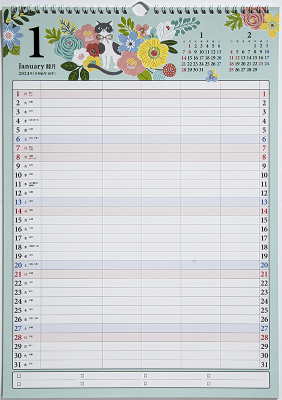 No.E531 ファミリーエコカレンダー壁掛
