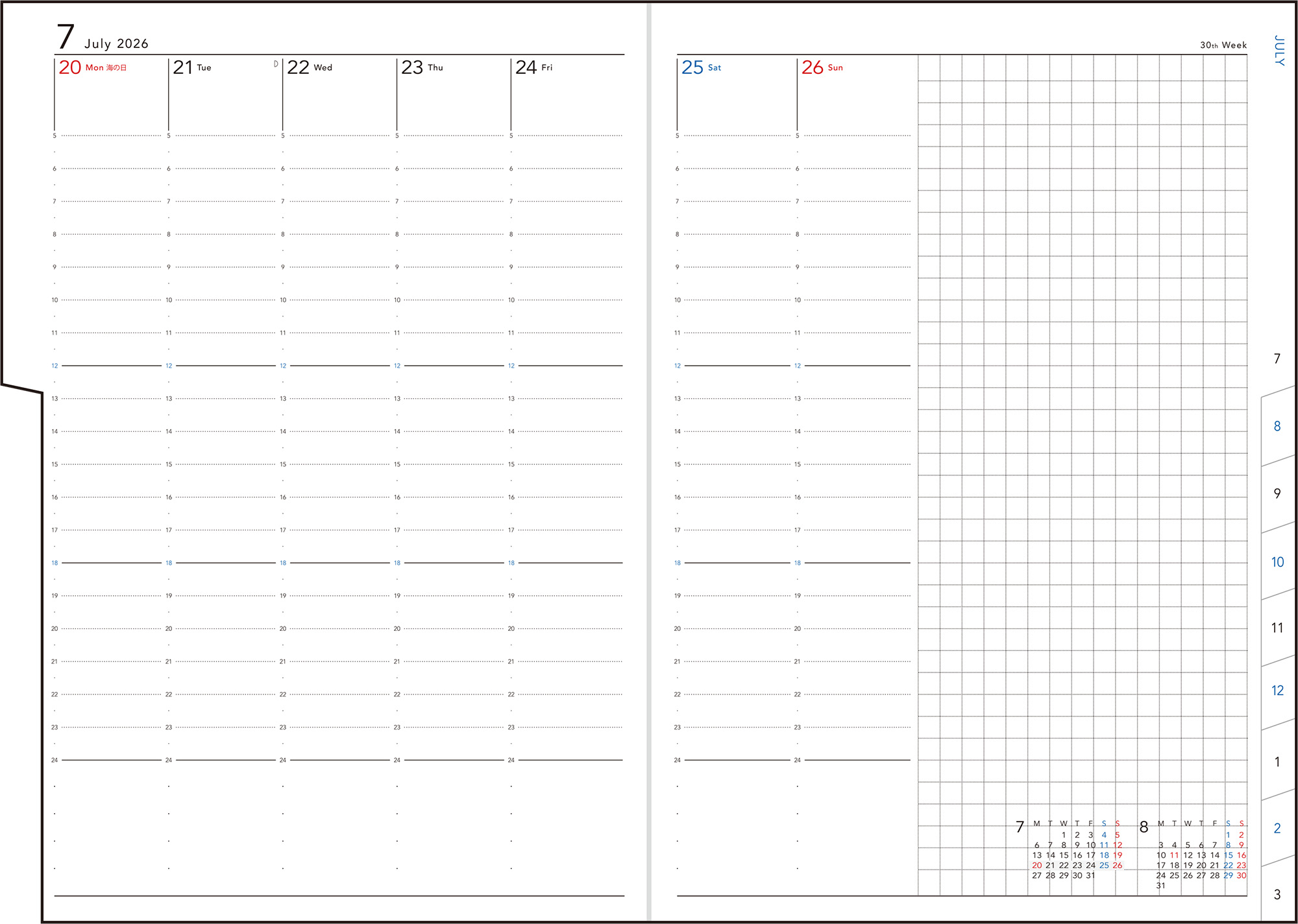 No.751]torinco® 11【セージグリーン】