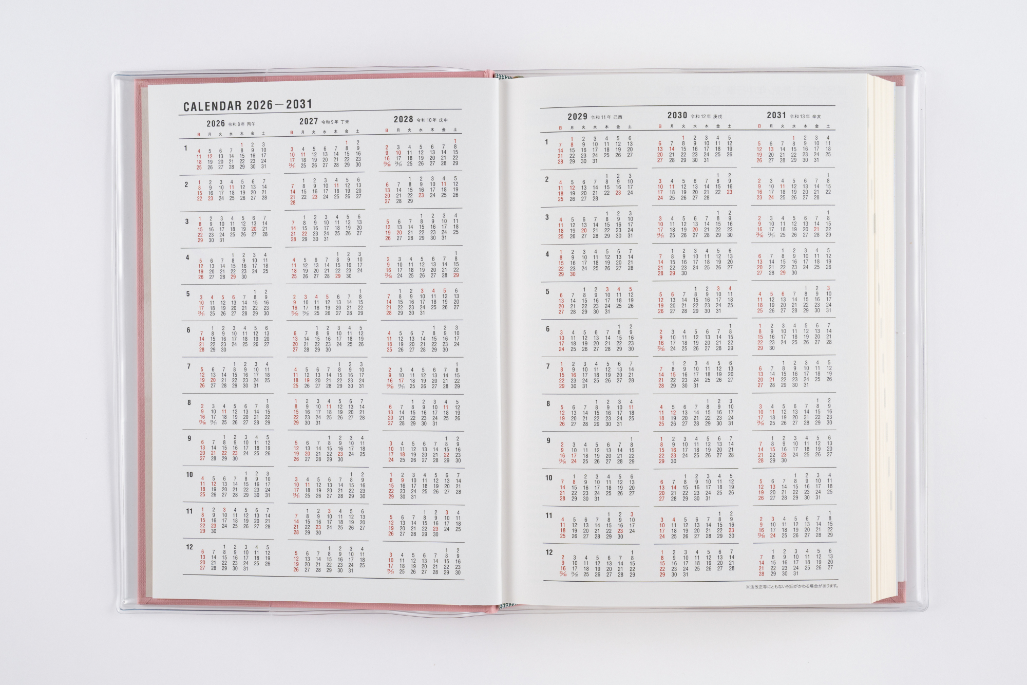 Foster Huntington 書籍セット 3冊 Foster Huntington 書籍セット 3冊