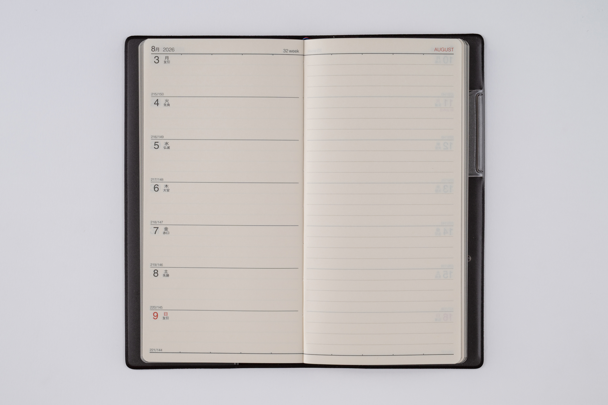 にしページ No.196] T'pure （ティーズピュア） 2【ピンク】