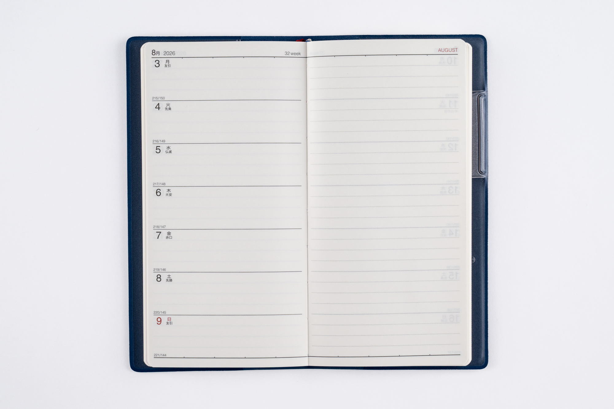 東京書籍 616JkOk4xpL._AC_UF350,