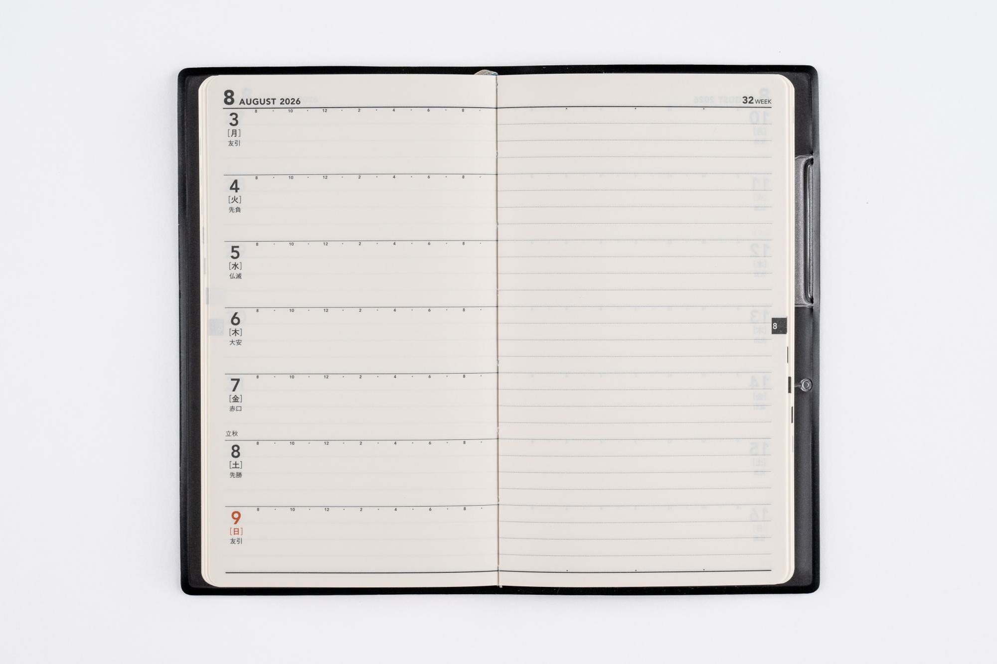 美品　入手困難　メアリー&マックス('08オーストラリア) AZONE INTERNATIONAL::えっくす☆きゅーと