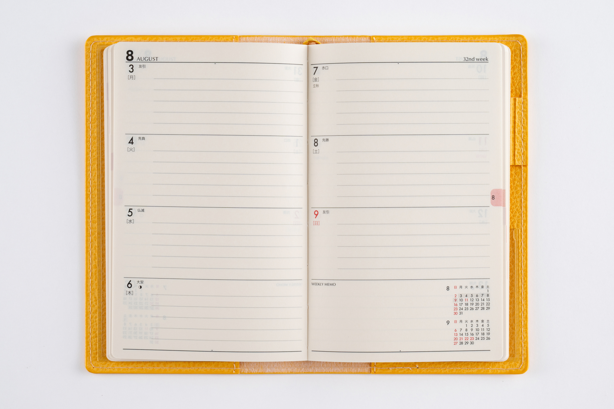 TE 直観(日本語版)2枚 Amazon.co.jp: AVIOT TE-ZX1-PNK ピヤホン7 ハイブリッド