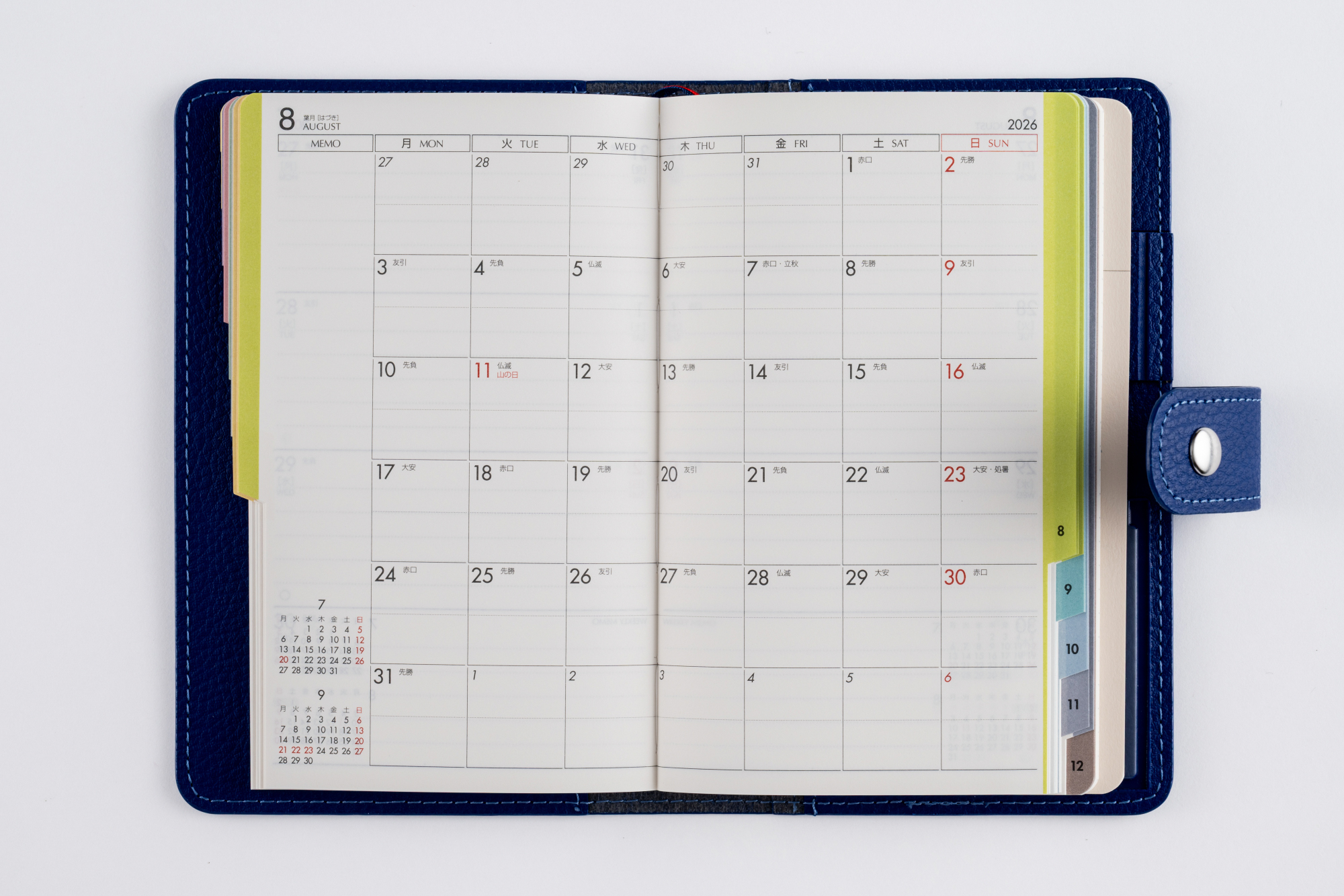 No.181]T'club® （ティーズクラブ） 3【ネイビー】