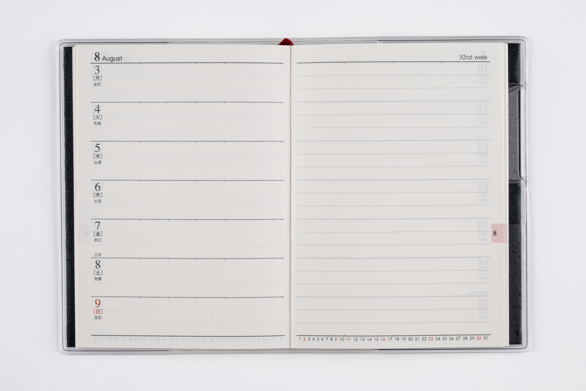 No.195]T'pure （ティーズピュア） 1【ブラック】