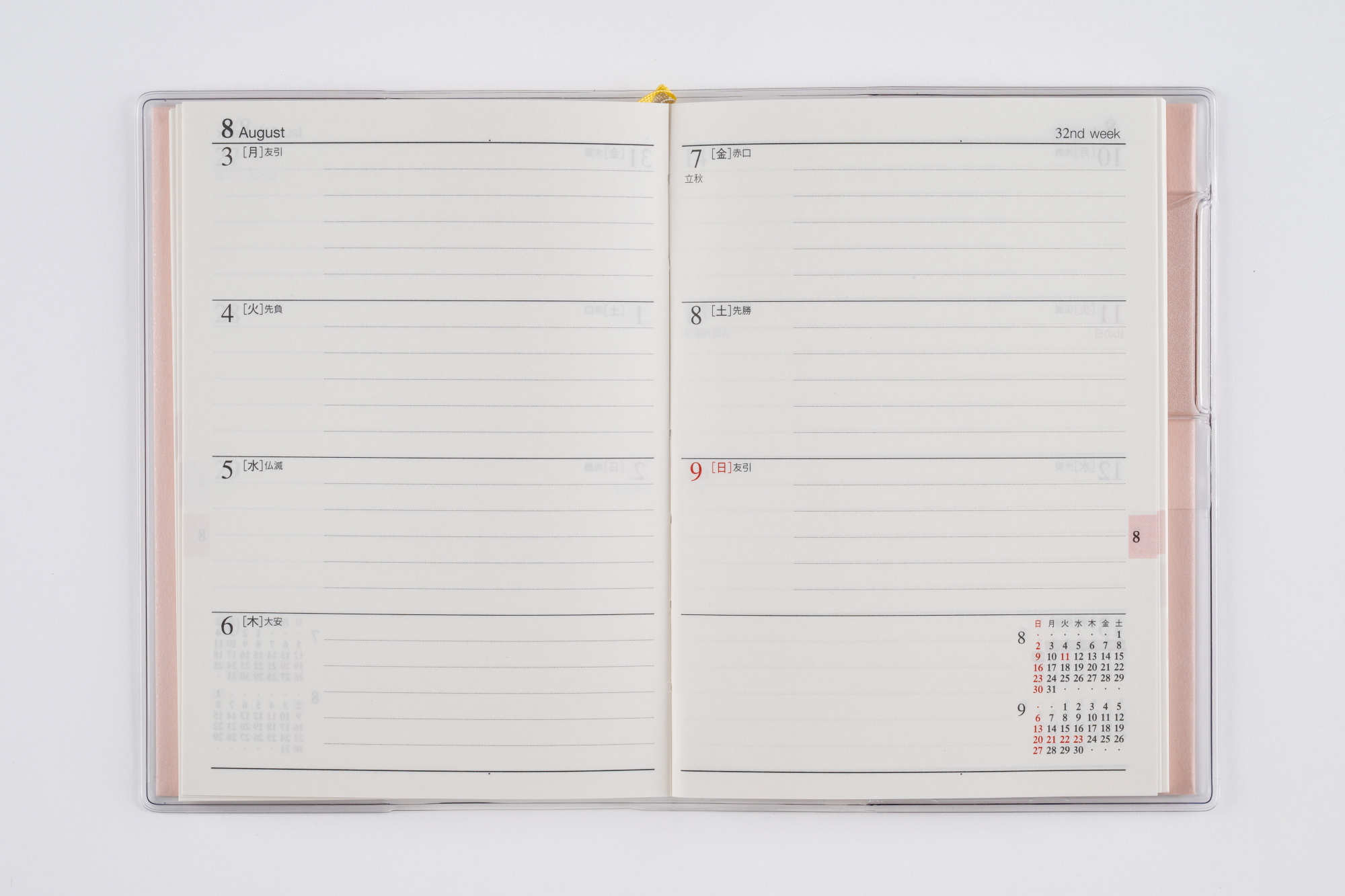 No.196]T'pure （ティーズピュア） 2【ピンク】