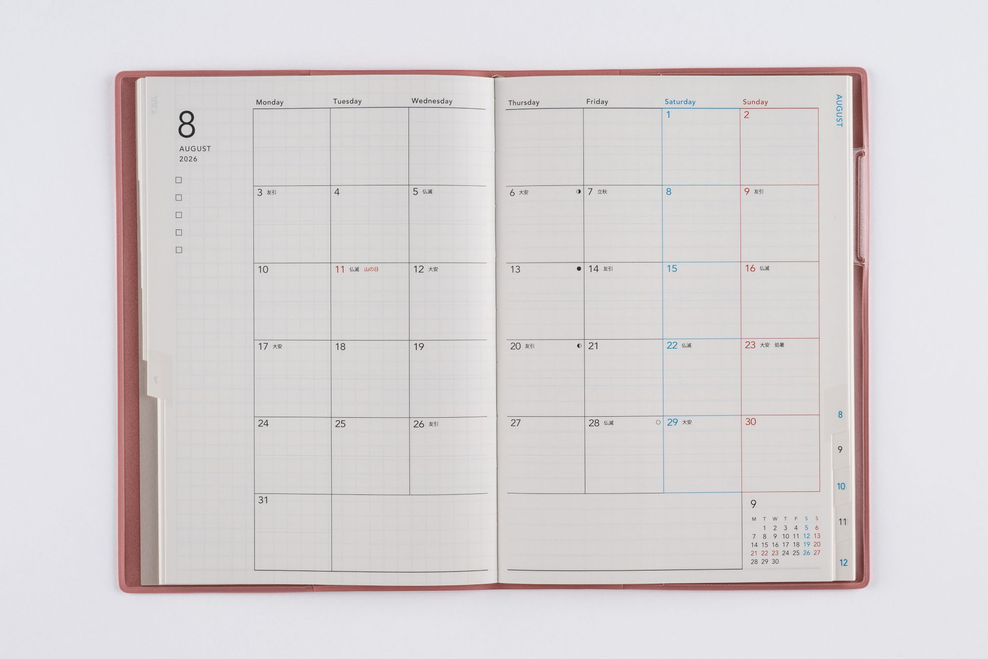 りんごさま専用ページ りんご様ご確認ページ りんご様 りんご りんご・専用【シ2×3】 りんご