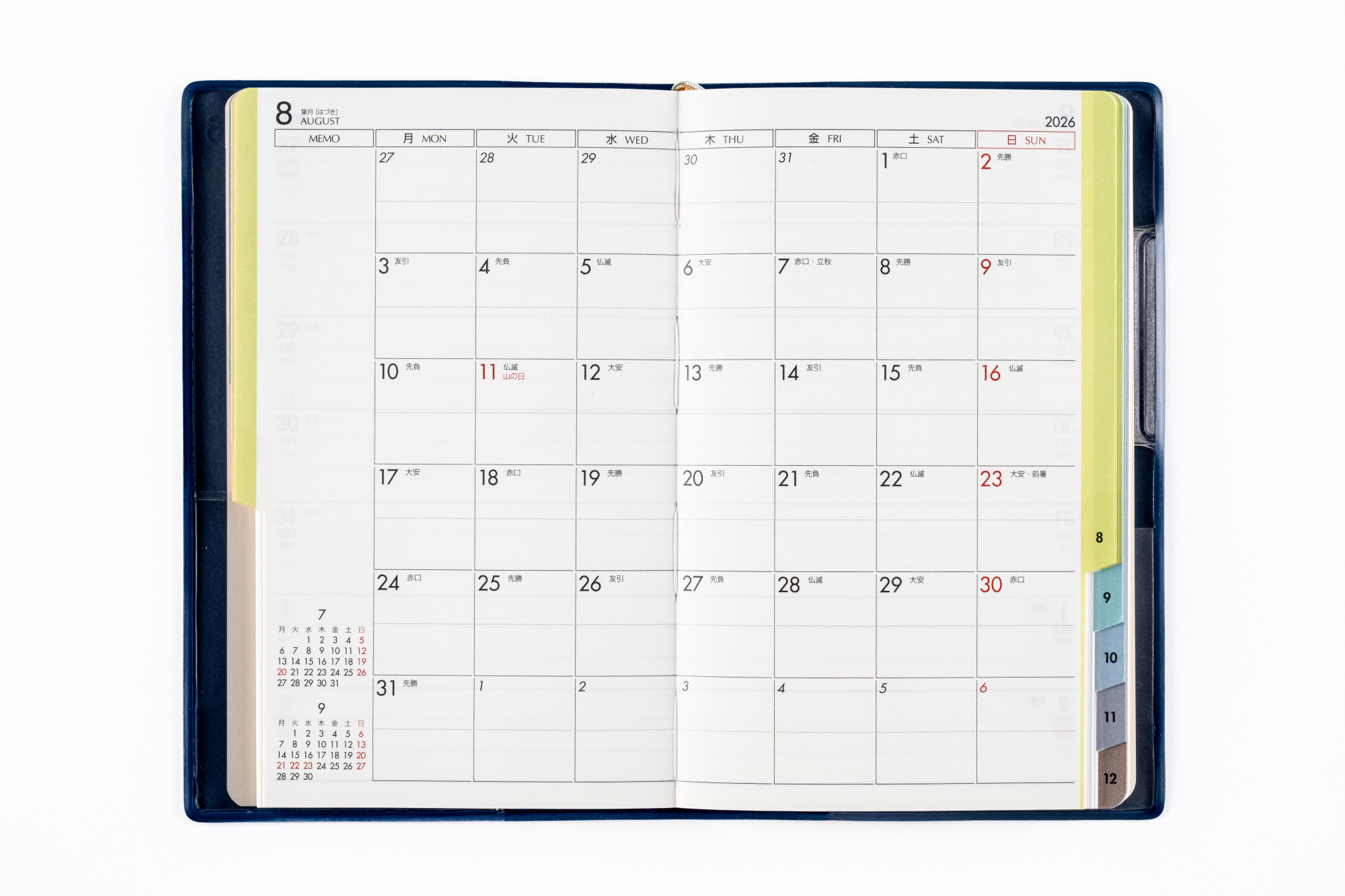 No.334]T'beau （ティーズビュー） インデックス 1【濃紺】