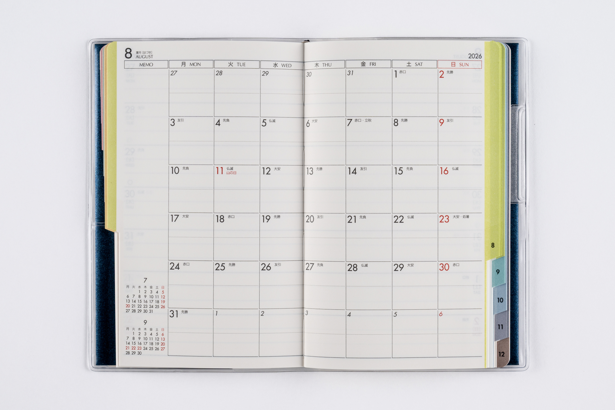 Yページ HOOBRO Laundry Sorter with 6 Section, 48.3 Gal. (183 L) Laundry