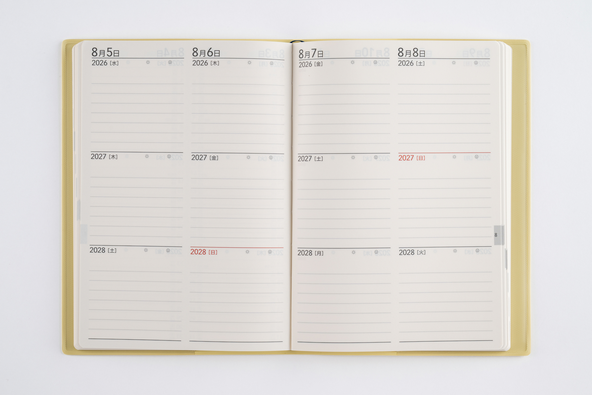 No.344]3年DIARY【クリームイエロー】