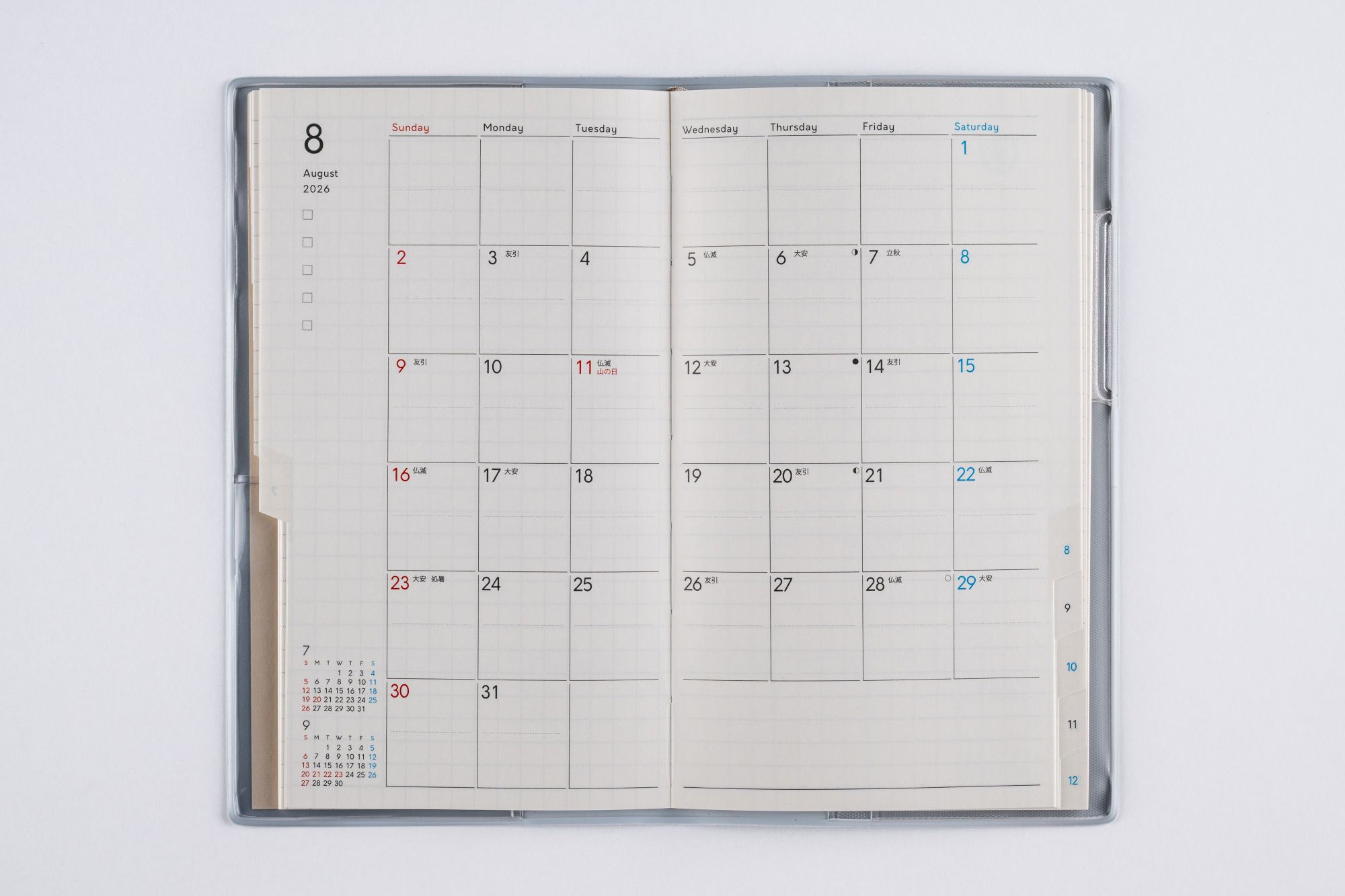 発送はその時のタイミングとなります‼️ 打刻したときに鳴る音を変えることはできますか｜テレタイムZ｜よく