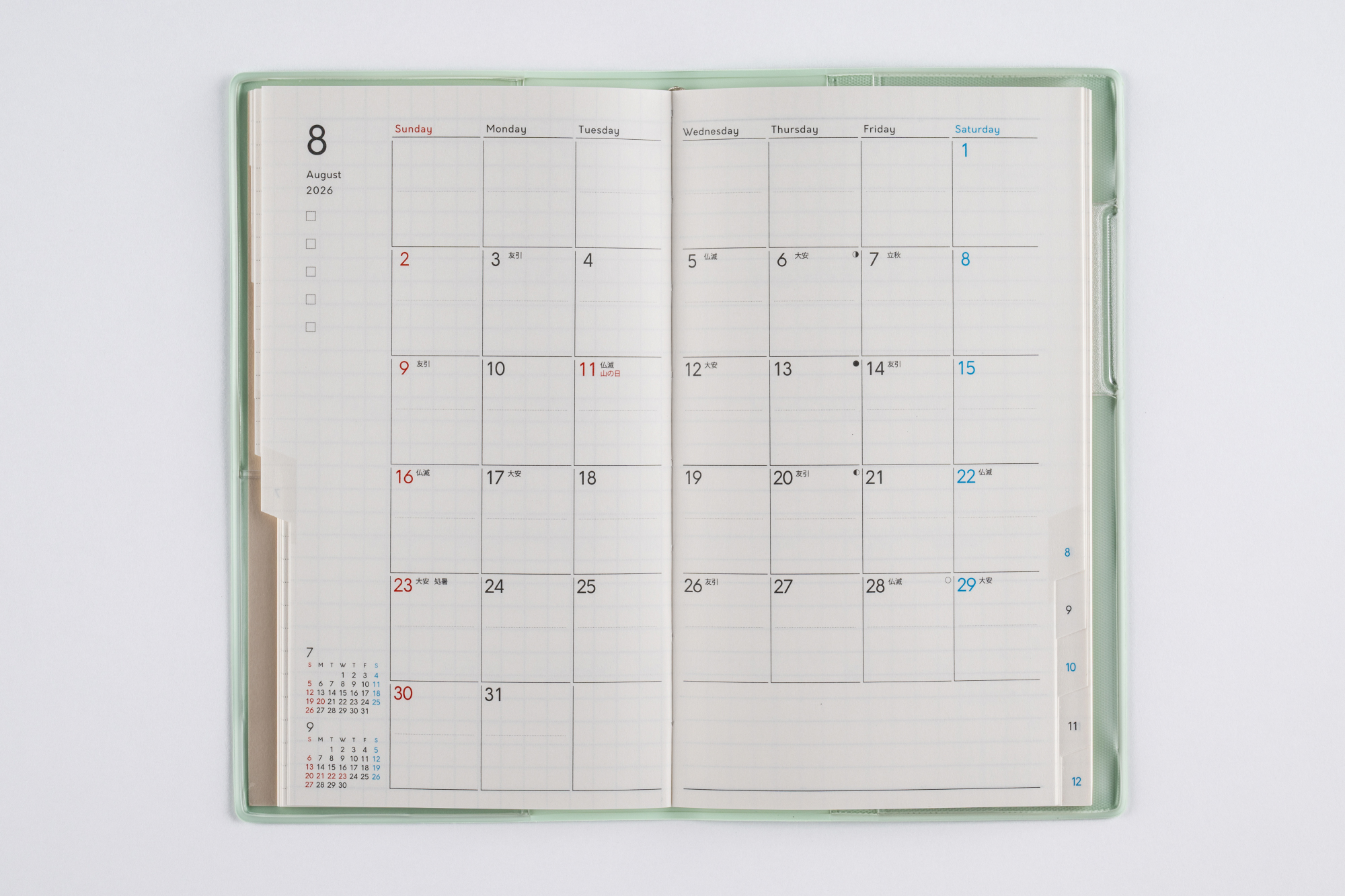 No.524]torinco® 3【ライトターコイズ】