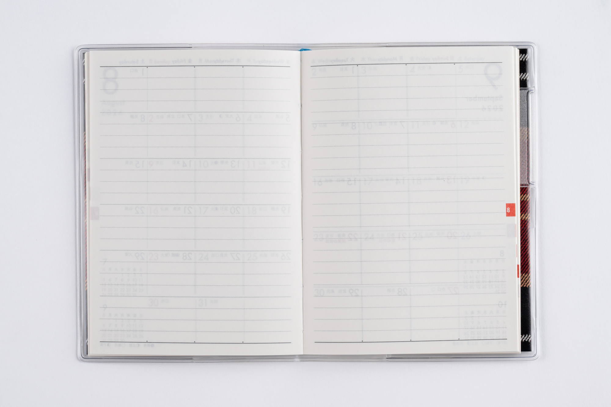 No.371]プチクレール 1