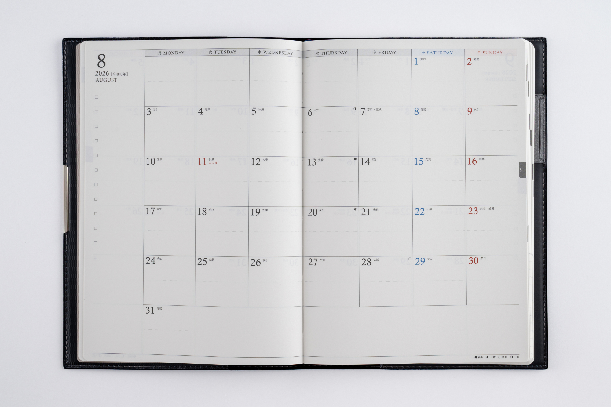 Henri Fantin-Latour、海外版超希少レゾネ、新品高級額装付 VACHERON & CONSTANTIN Steel Rare Ref.6903 w.Skeleton Case