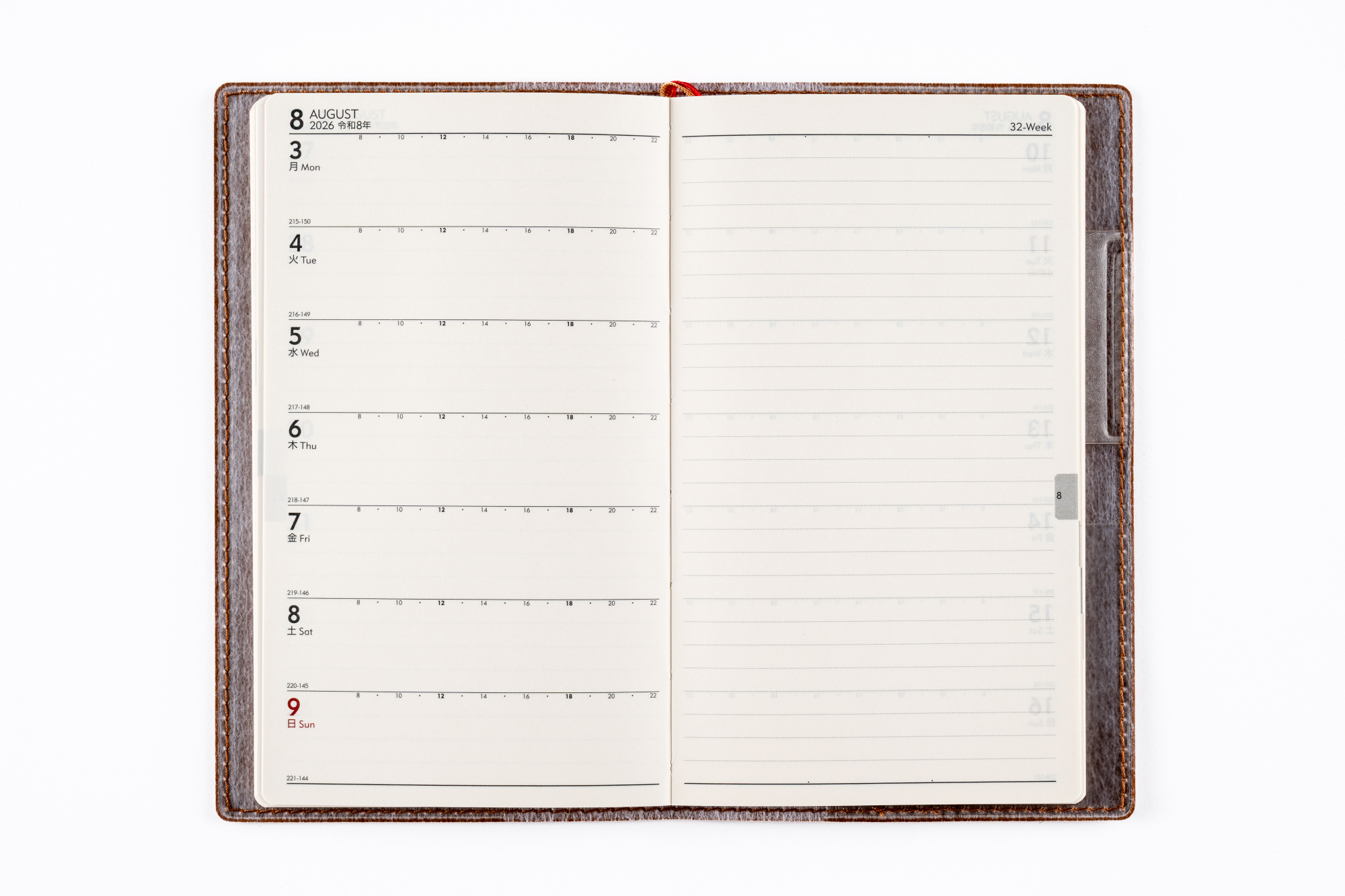 No.407]カジュアル ウィークリー 2【キャメル】