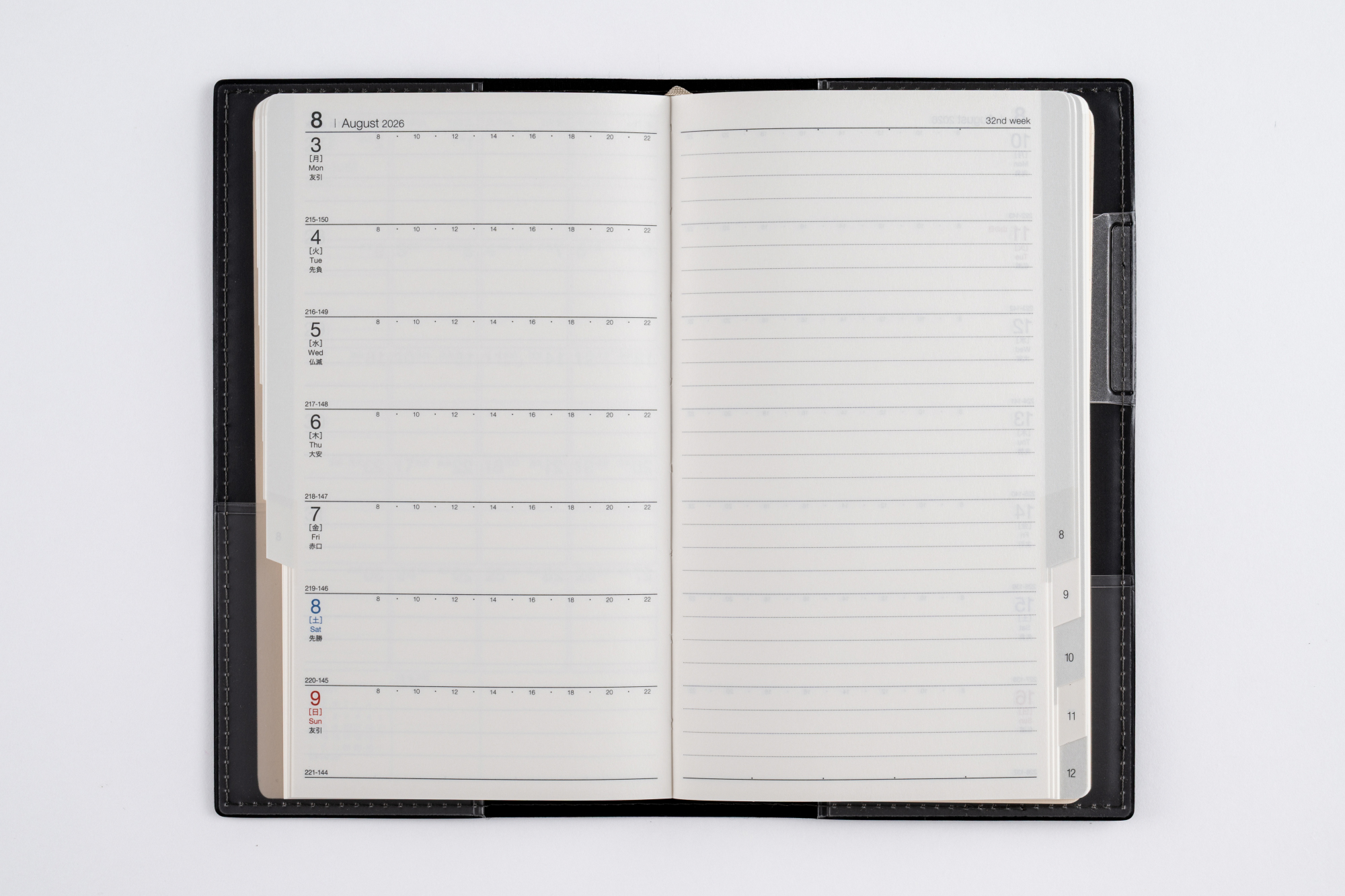 書籍 桜さくら｜青幻舎 SEIGENSHA Art Publishing, Inc.