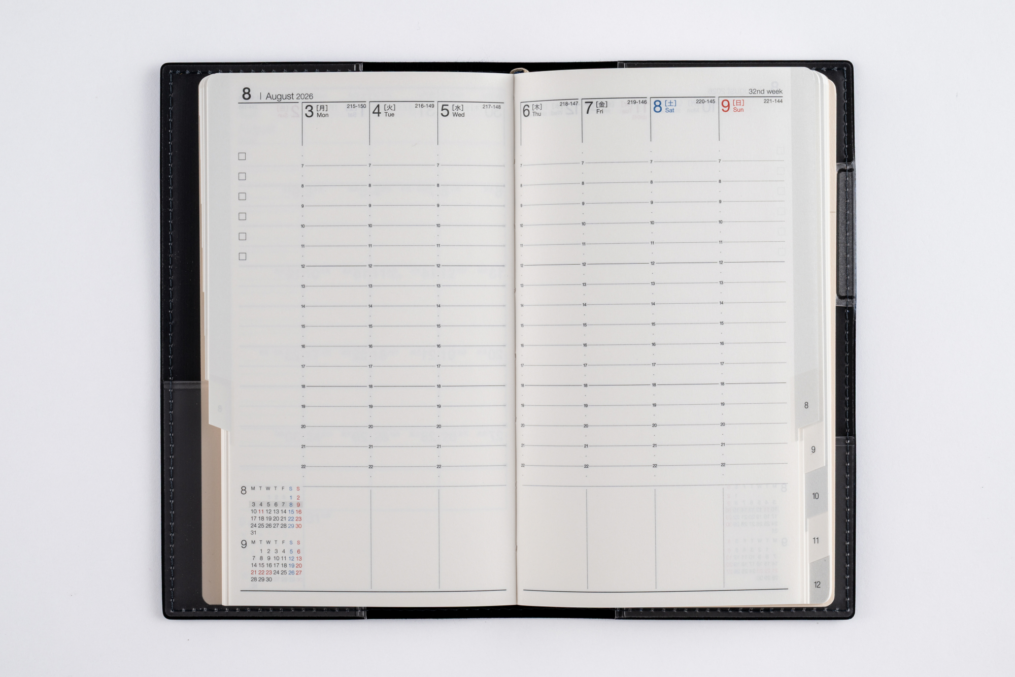 No.413]ニューダイアリー カジュアル 3【ネイビー】