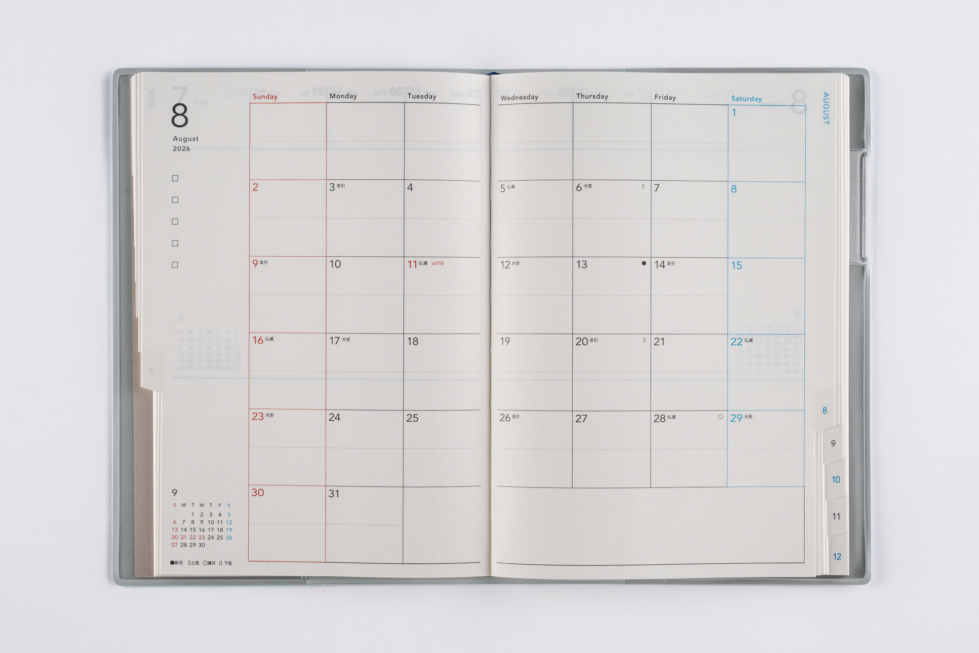 TOTONOE Binder  5冊　まとめ売り TOTONOE Binder 5冊 まとめ売り TOTONOE Binder 5冊 まとめ売り