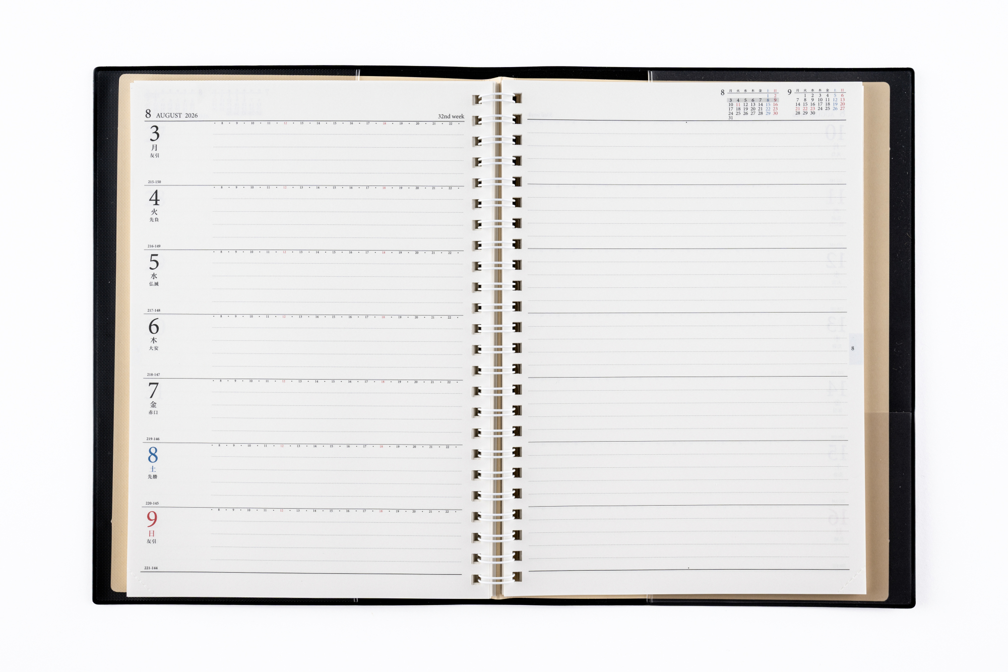 No.451]リングダイアリー （レフト）【黒】