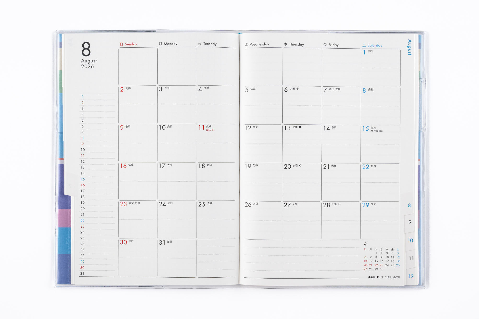 色紙額　高橋美則　「万葉百合」 色紙額 高橋美則 「万葉百合」 4e28682e05737af5031c132510acb1 色紙額