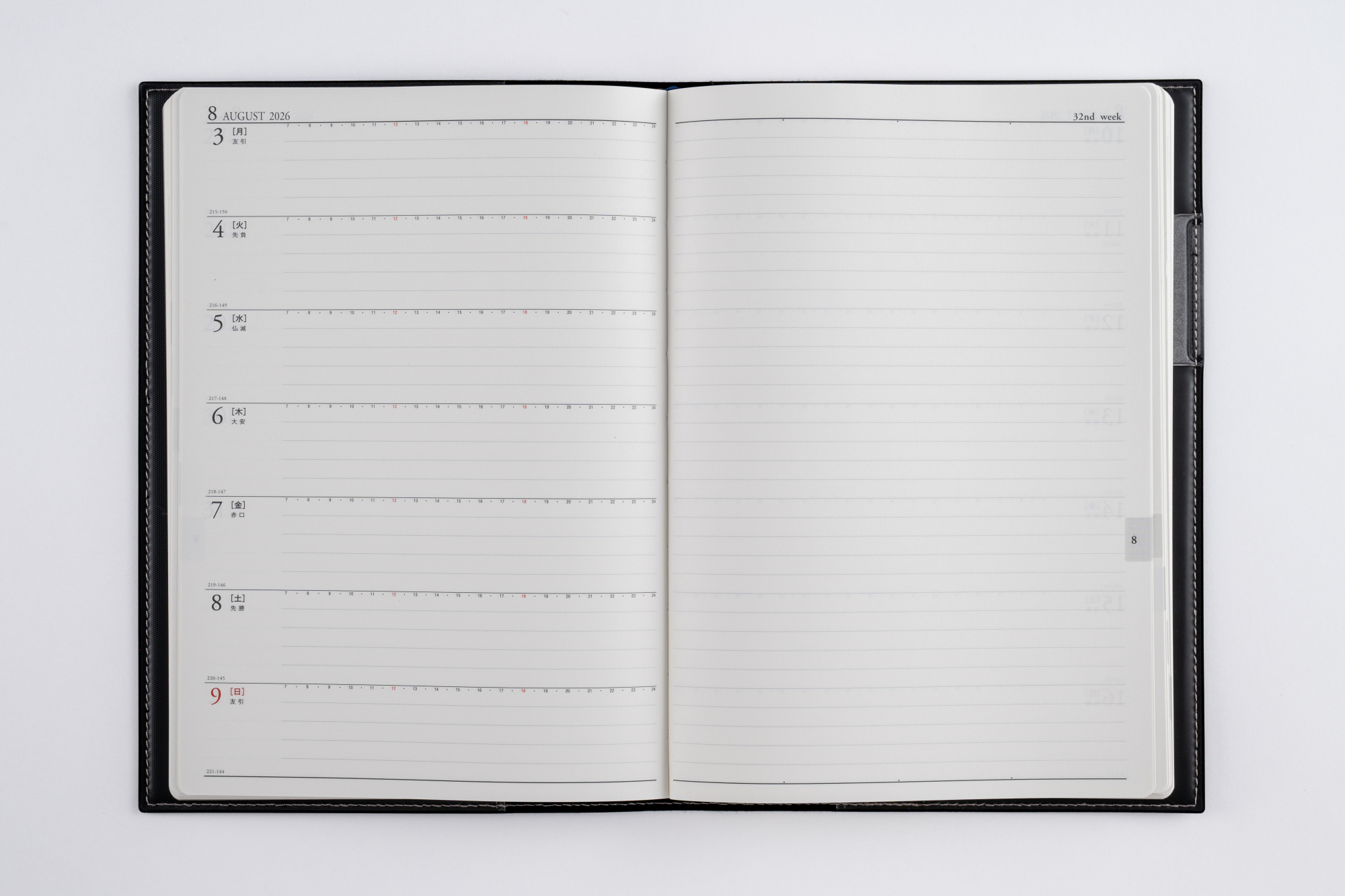 No.473]デスクダイアリー セッテ【黒】