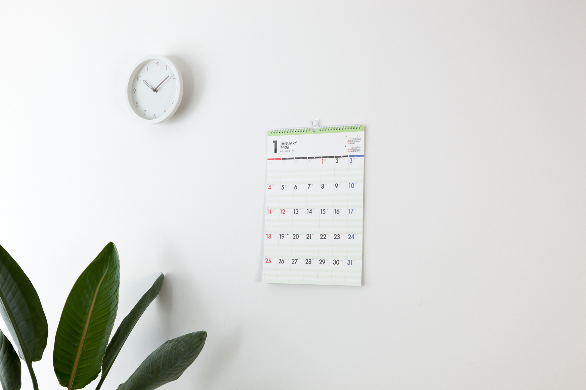 北の住まい設計社 カレンダー フレーム 廃盤品 チェリー 北の住まい