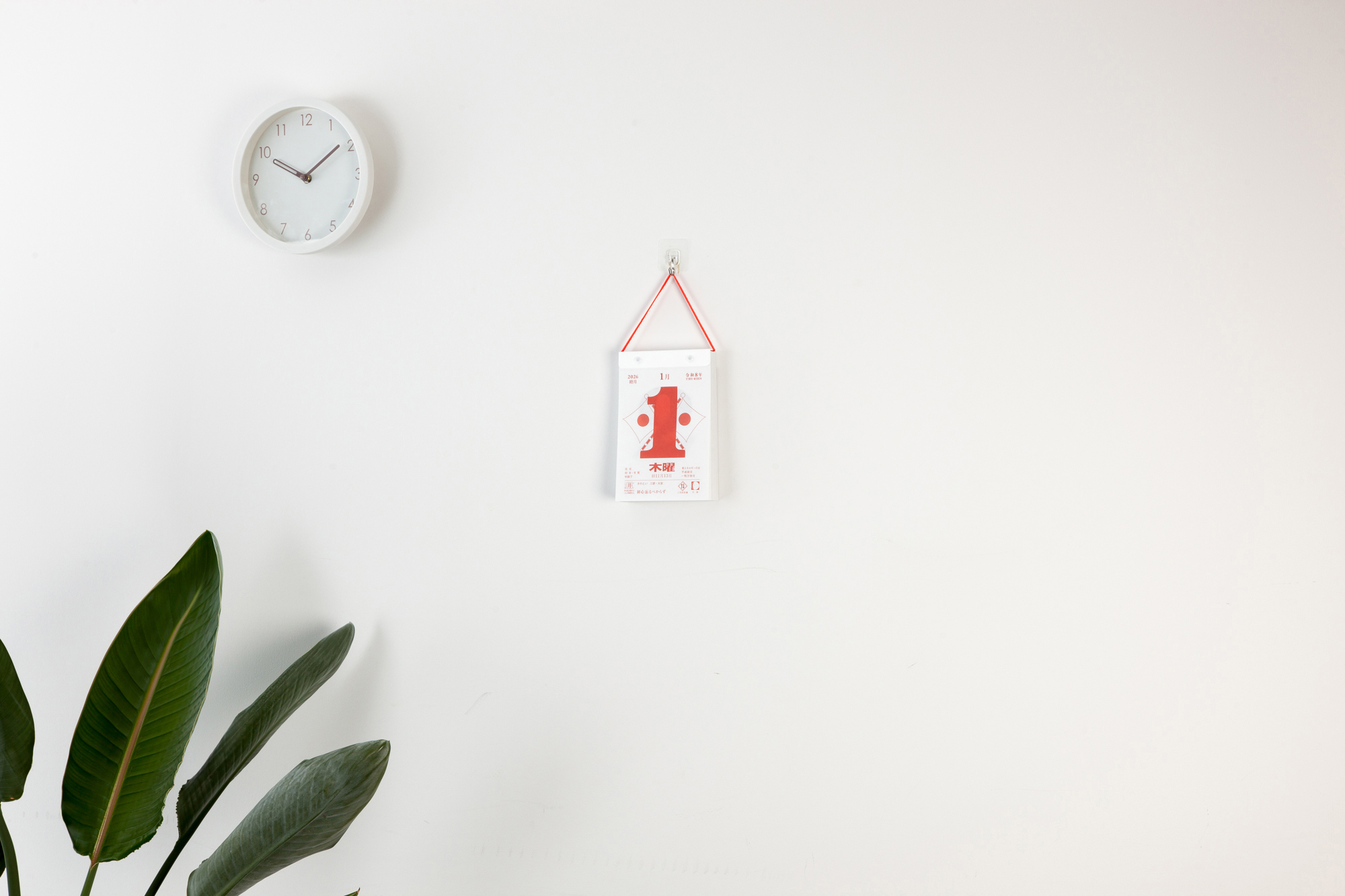 日めくりカレンダー No.E504]日めくりカレンダー（超小型）