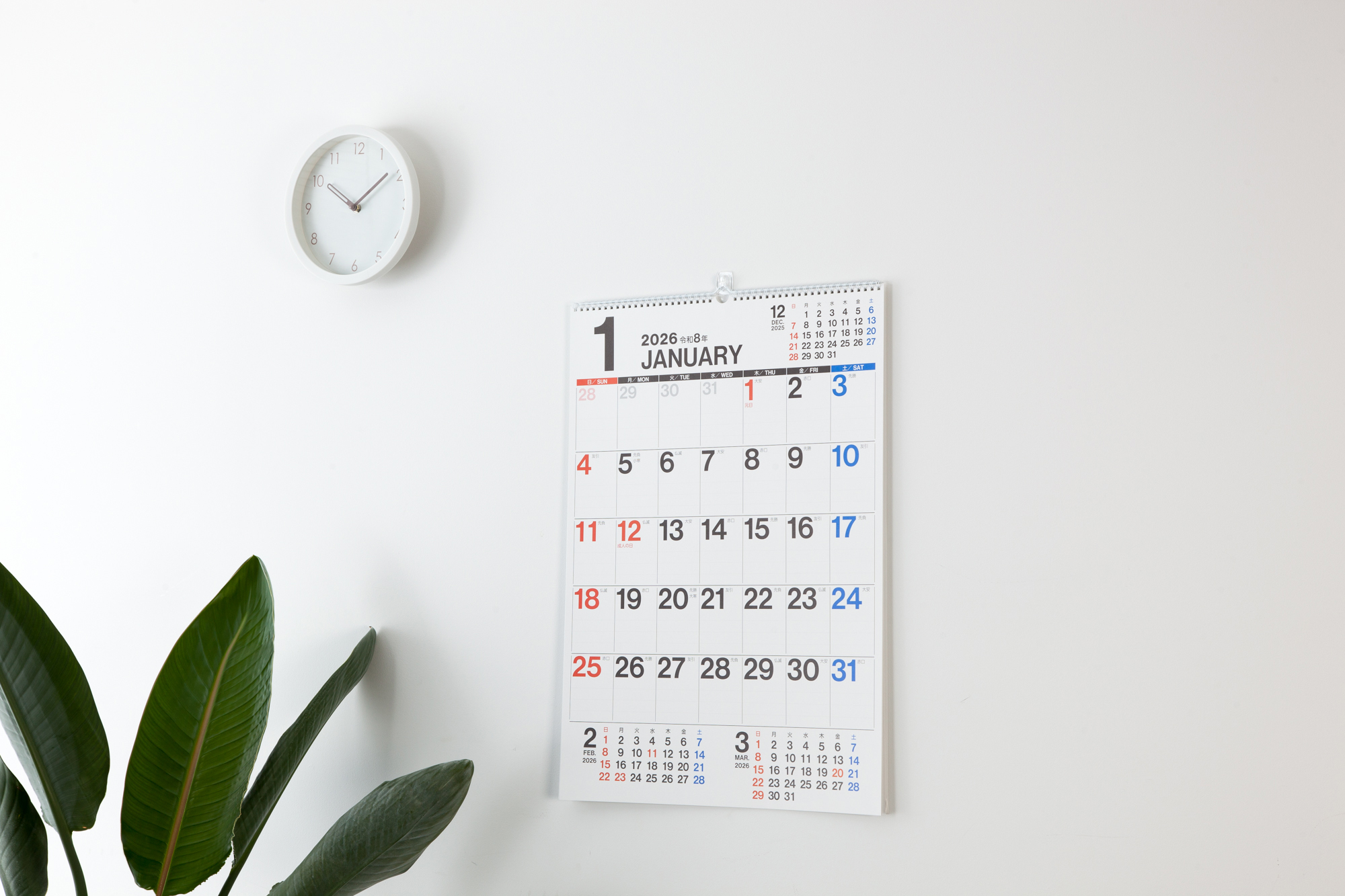 Rionカレンダー2017 梱包済み Rionカレンダー2017 梱包済み Buy 2017 年 & 2018 年 Online