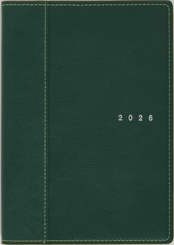 No.638 シャルム® 8【ロイヤルグリーン】