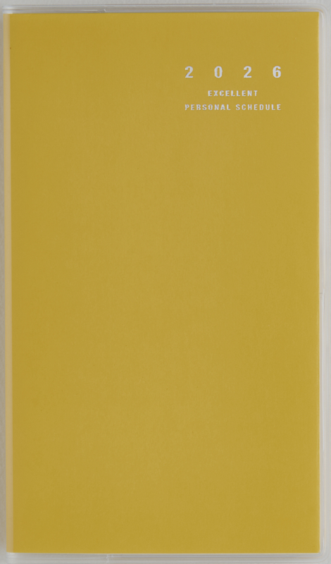 No.665 リベル インデックス 5【ドルチェ・レモン】