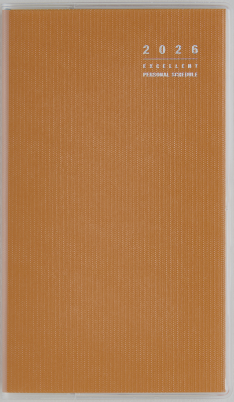 No.668 リベル インデックス 8  月曜始まり【タンジェリン・オレンジ】