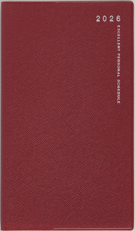 No.793 リベルデュオ 3【クラッシーレッド】