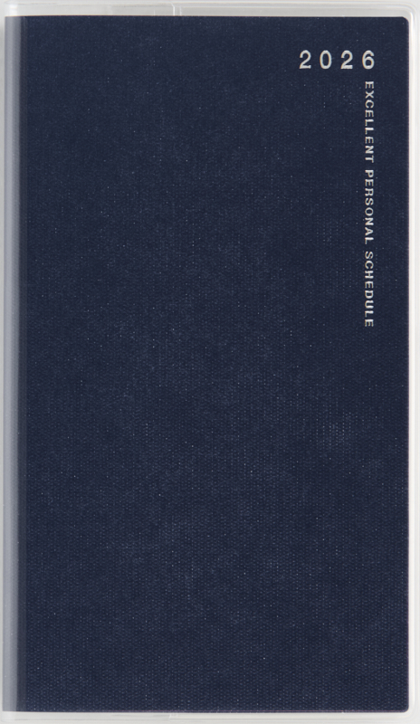 No.794 リベルデュオ 4【ヴィンテージ・インディゴ】