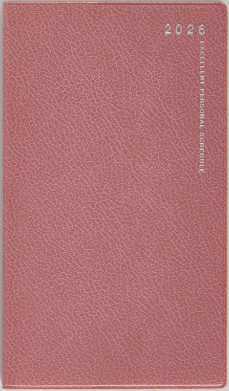 No.796 リベルデュオ 6【パープルピンク】