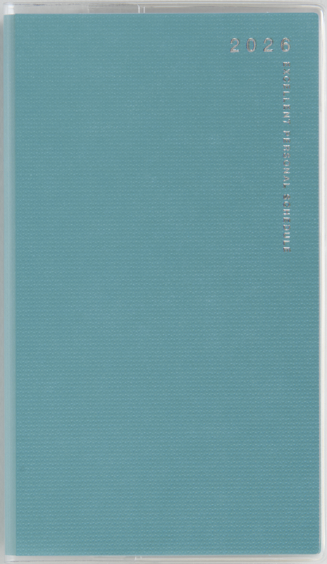 No.797 リベルデュオ 7【フォギー ライトブルー】