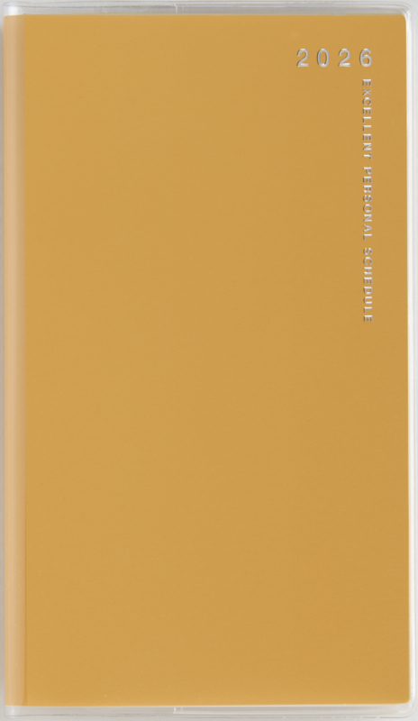 No.798 リベルデュオ 8【ライト・ミモザ】