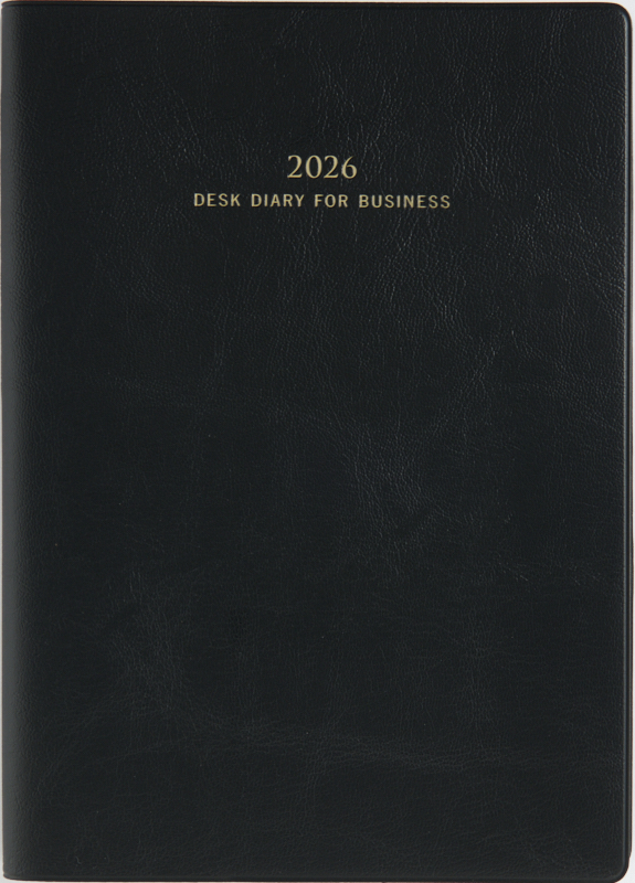 No.932 ビジネス日誌【黒】