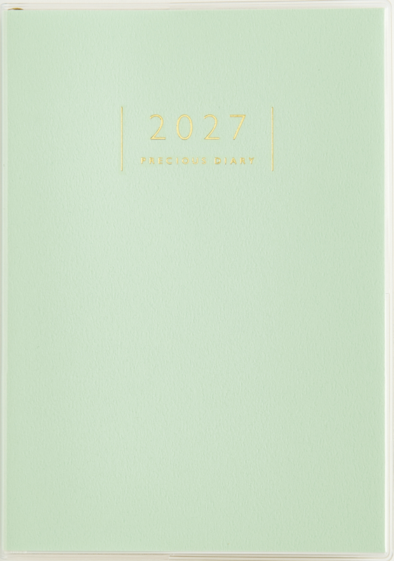 No.10 Precious Diary（プレシャスダイアリー） 2027年版1月始まり