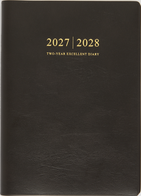No.56 2年業務日誌 【濃茶】 2027年版1月始まり