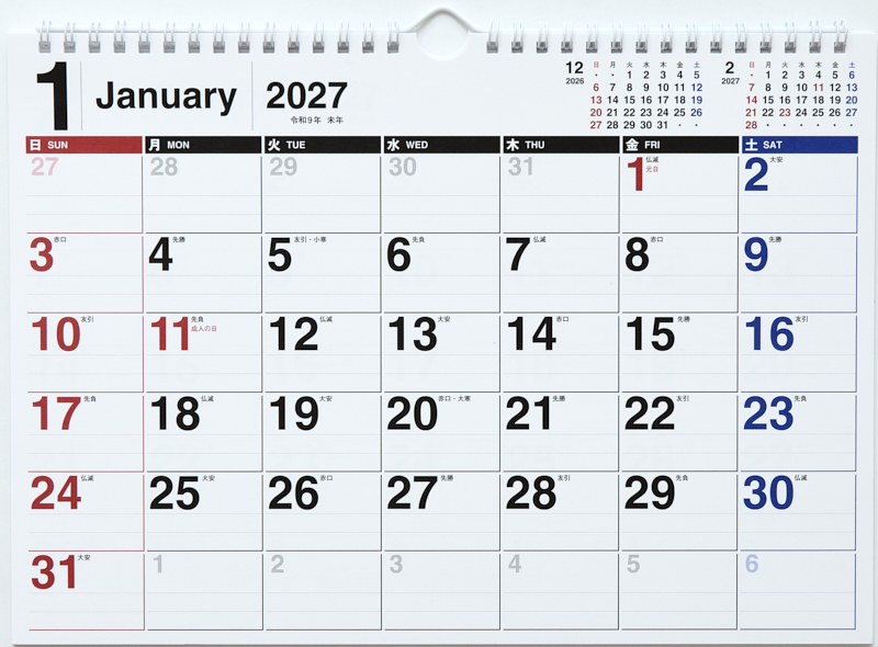 No.E61エコカレンダー壁掛 2027年版1月始まり