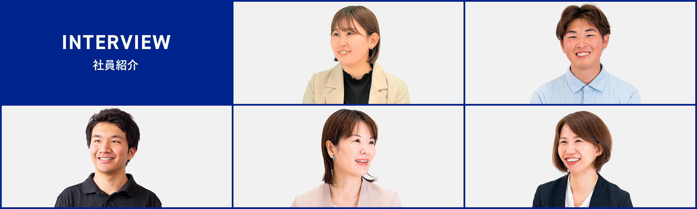 宮坂 幸奈 正面写真
