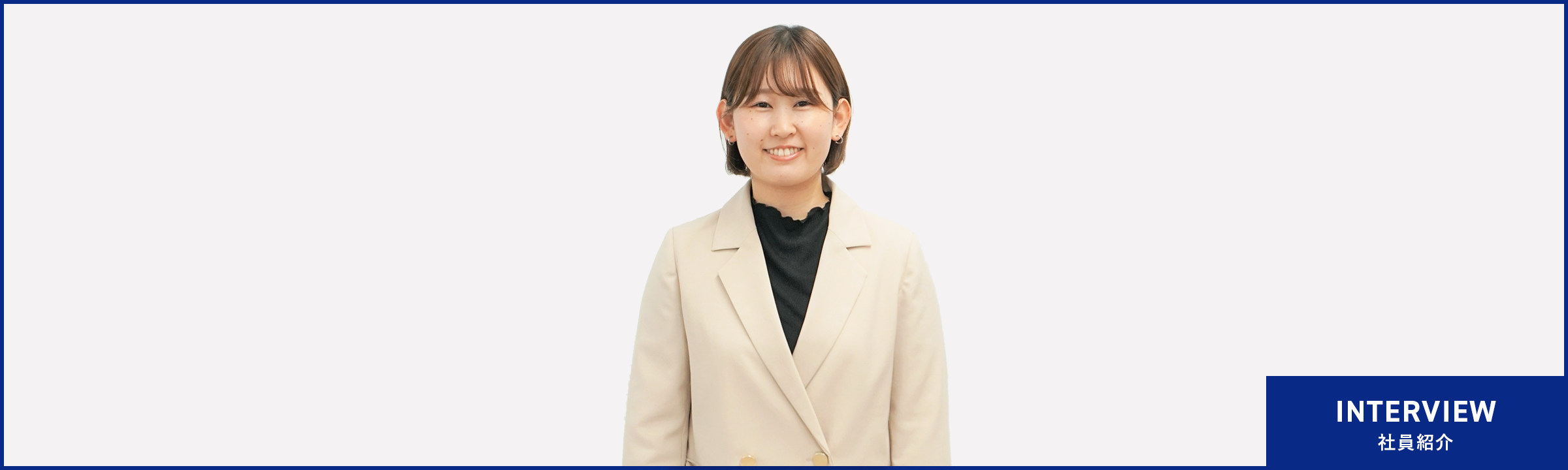 宮坂 幸奈 正面写真