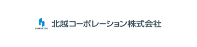 北越コーポレーション株式会社