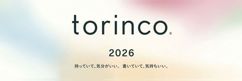 torinco