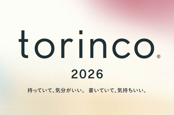 torinco