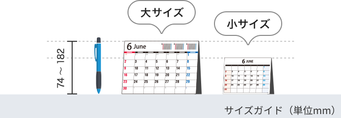 1pc 2021年新年カレンダーシンプルなデスクトップスケジュールブックプランナーカレンダー 【35％OFF】
